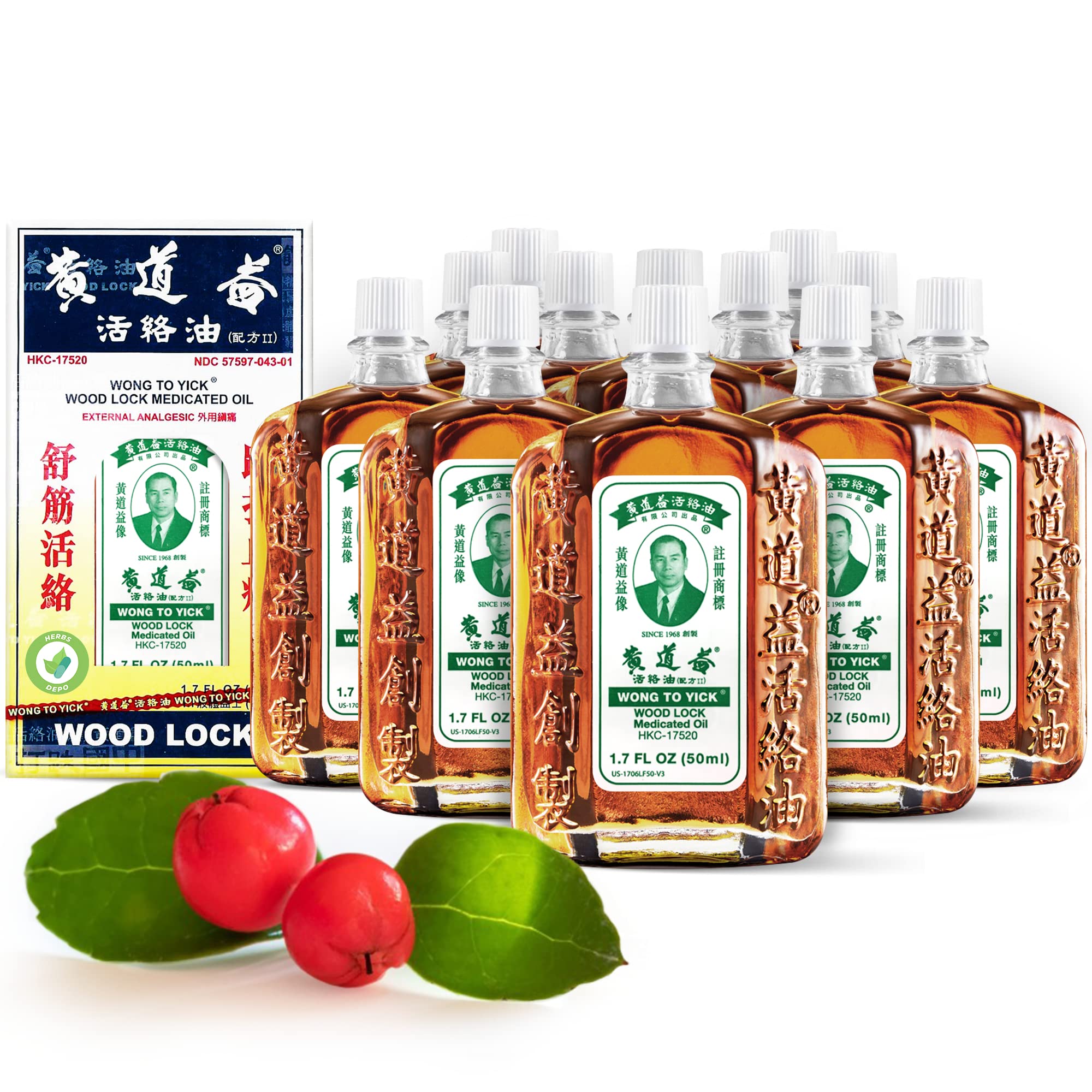 12 Pack of Wong to Yick - Wood Lock Medicated Oil - Herbal Pain Relief for Muscular Aches, Sprains, Shoulder and Back Pain - for Sports Recovery, Soreness - 1.7 Fl Oz - 50 ML - 100% Authentic - TrustMedUSA