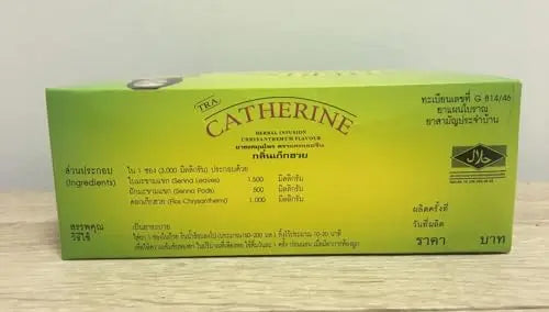 Catherine Chrysanthemum Detox Tea Thai 2 Box Catherine Au supplements