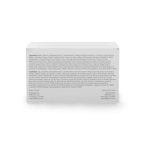 DRMTLGY Brightening Eye Masks – Biodegradable Hydrogel Under Eye Patches with Caffeine, Peptides, Hyaluronic Acid & Niacinamide