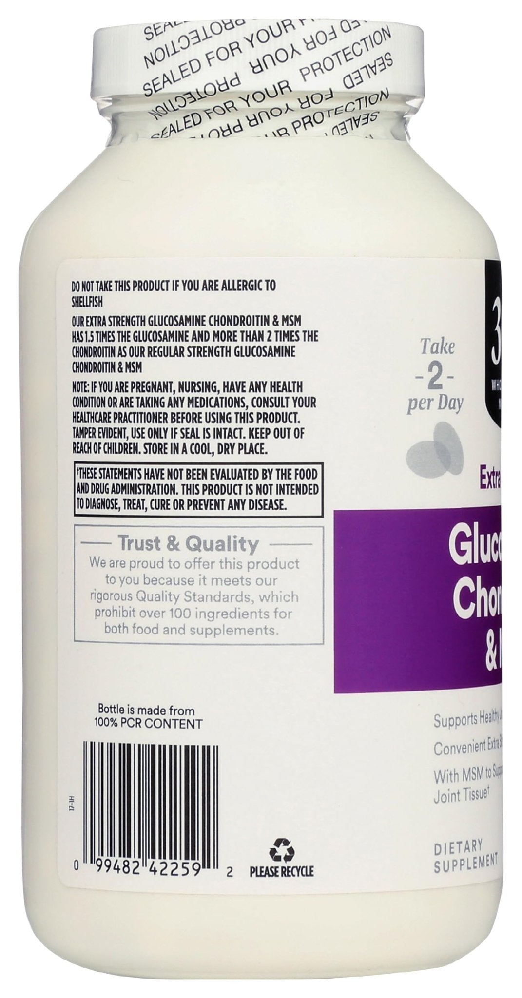 365 by Whole Foods Market, Glucosamine Chondroitin X Strength MSM, 240 Tablets - TrustMedUSA