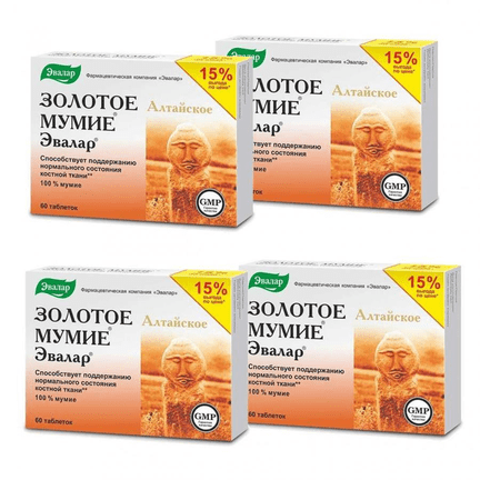 4 x 60 tabs Evalar Mummy Mumio mumyo mumiyo mumijo mumie мумие 200 mg, 240 Tabs - TrustMedUSA