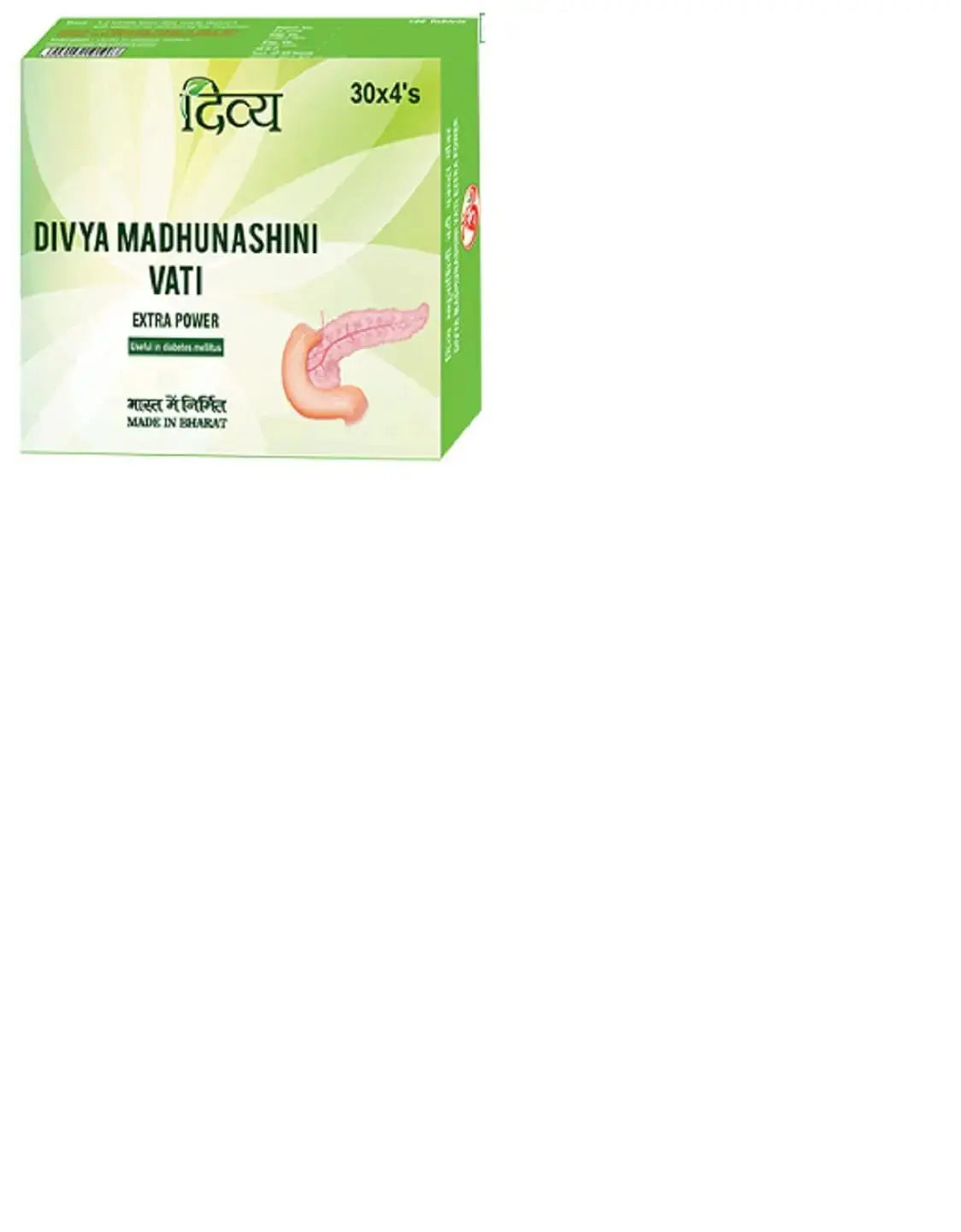 Patanjali Divya Madhunashini Vati Extra Power - 120 Tab (30tab x 4) patanjali Au supplements