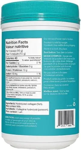 VITAL PROTEINS Marine Collagen 7.8 oz VITAL PROTEINS Au supplements