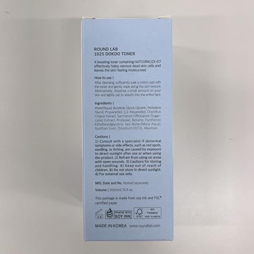 ROUND LAB 1025 Dokdo Toner 6.76 Fl Oz, Oil Control and Reduces Excess Sebum, Gentle Exfoliating Facial Toner, Deep Sea Water for Moisturization