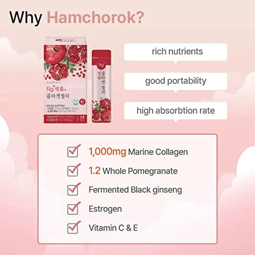 HAMCHOROK Rg+ Anti-Aging Korean-Beauty Pomegranate Collagen Jelly +Vitamin C&E HAMCHOROK Au supplements