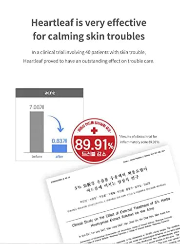 Anua Heartleaf 77% Soothing Toner I pH 5.5 Trouble Care, Calming Skin, Refreshing ANUA Au supplements