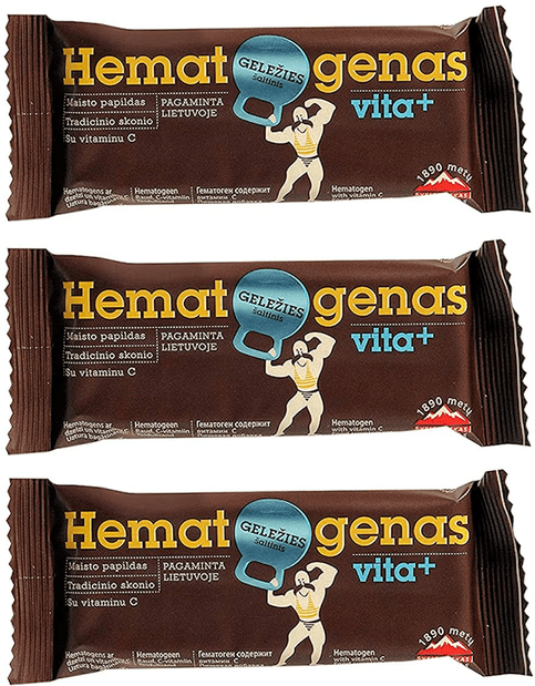 4x Hematogen Classic 50g - Supplement with Natural Iron & Vitamin C - 4 Bars - TrustMedUSA