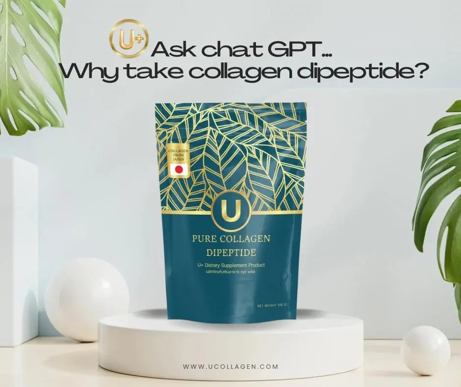 U+ Pure Collagen Dipeptide Supplement - Advanced Hydrolyzed Collagen Powder for Skin, Hair U+ Pure Collagen Au supplements