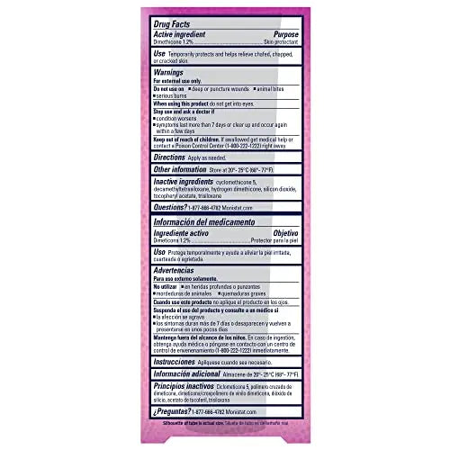 Monistat Chafing Relief Powder Gel, Anti-Chafe Protection, Fragrance Free Chafing Gel, 1.5 Oz, 1 Pack Monistat Au supplements
