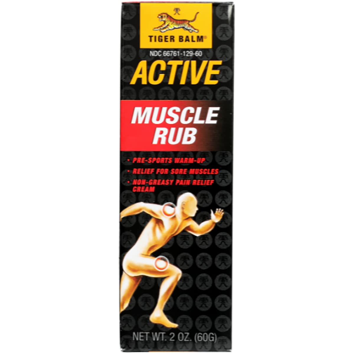 Tiger Balm Muscle Rub, 2 oz Tiger Balm Au supplements