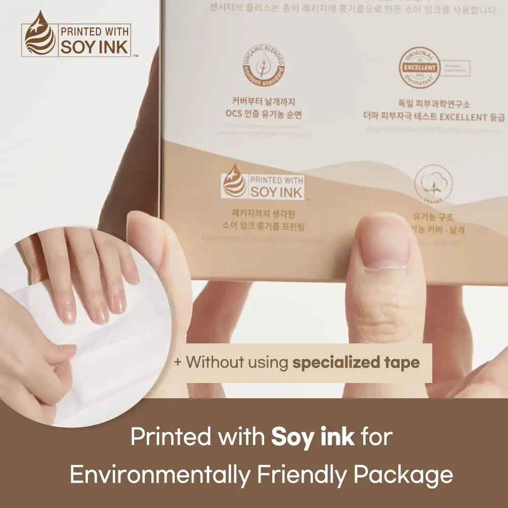 SANDEULSANDEUL Sensitive Plus Organic Pads Long/Large - Heavy Absorbency, Unscented SANDEULSANDEUL Au supplements