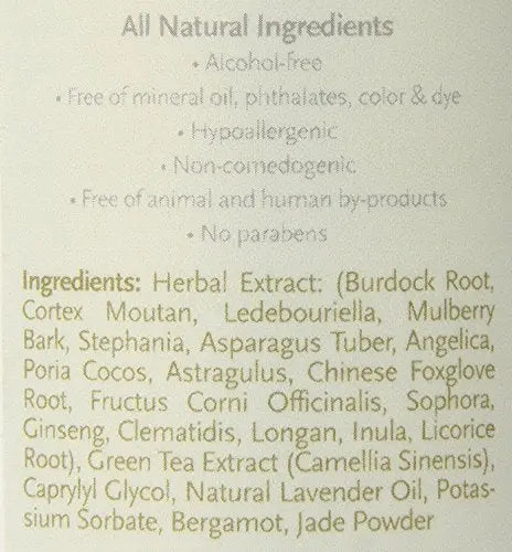 Jadience Body or Foot Detox Soak - Helps Improve Internal Organ Function to Naturally Draw Toxins JADIENCE Au supplements