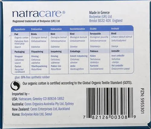 Natracare Pads Ultra Super Wings, 12 ct NATRACARE Au supplements