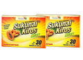 Sukunai Kiros Max 2 Packs the Original From Mexico Lose Weigth Now Sukunai Kiros Max Au supplements