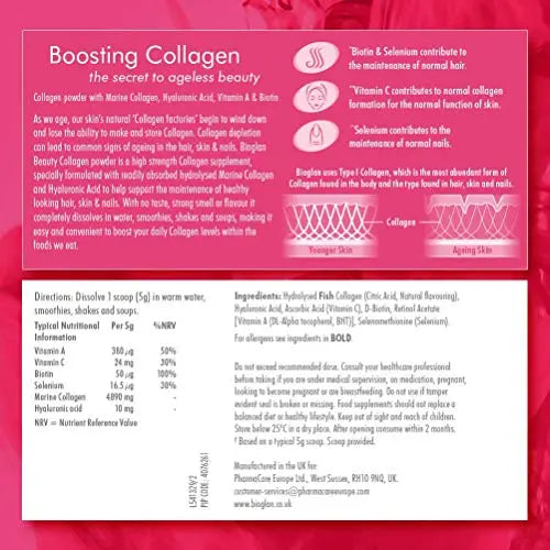 BIOGLAN Beauty Collagen Powder, 151 grams Bioglan Au supplements
