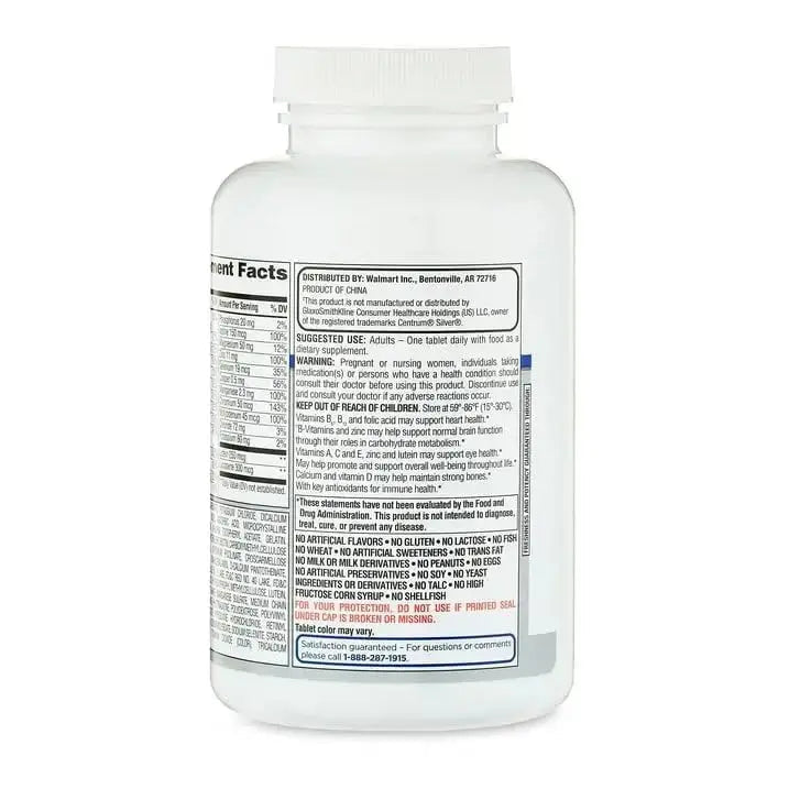 AGILIPET Equate Complete Multivitamin/Multimineral Supplement Tablets, Adults 50+, 220 Count (Pack of 1) Sticker AGILIPET Au supplements