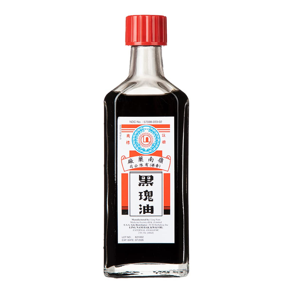 Ling Nam HAK Kwai Oil, Simple Backache Strains Bruises Sprain External analgesic, Relief Pains of Muscles and Joint, Authentic US Import 60ML (1) Ling Nam Au supplements