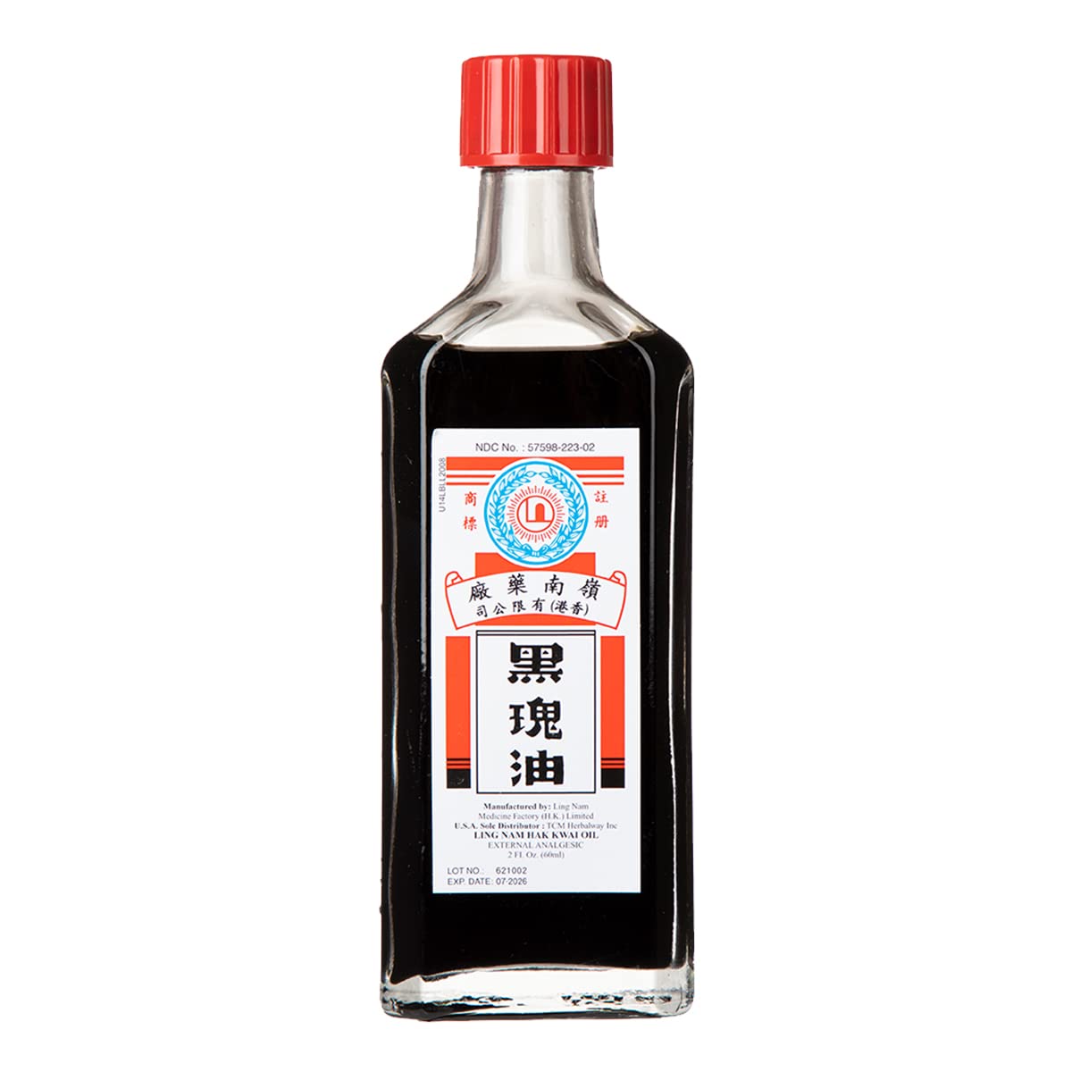 Ling Nam HAK Kwai Oil, Simple Backache Strains Bruises Sprain External analgesic, Relief Pains of Muscles and Joint, Authentic US Import 60ML (1) Ling Nam Au supplements