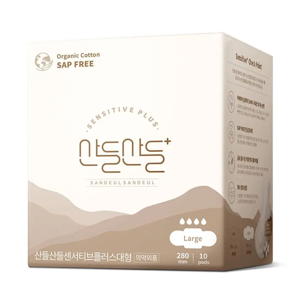 SANDEULSANDEUL Sensitive Plus Organic Pads Long/Large - Heavy Absorbency, Unscented SANDEULSANDEUL Au supplements