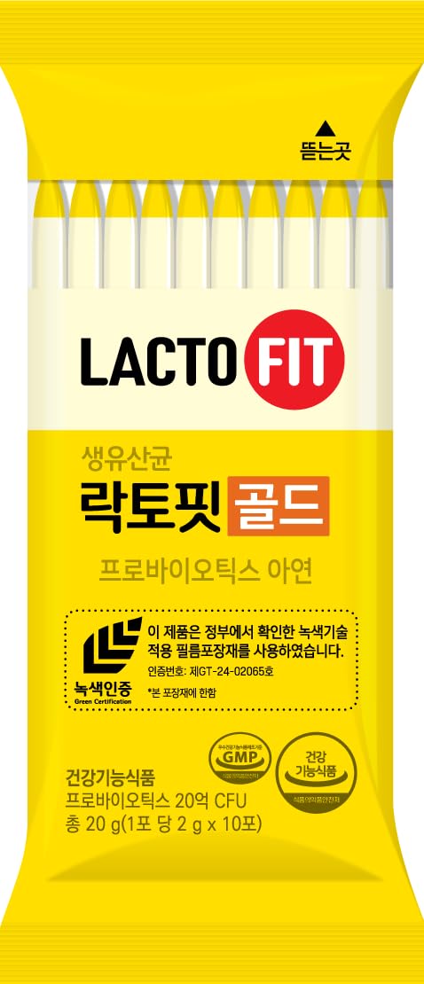 LACTO-FIT Chongkundang Healthcare Gold Probiotic 50 Pack Powder Sticks – Multi Strain Daily Probiotics with Prebiotics and Postbiotics for Digestive Balance and Everyday Wellness LACTO-FIT Au supplements
