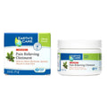 Earth's Care Pain Relieving Ointment - Triple Action Muscle and Joint Cream - Topical Analgesic 2.5 oz. (71 g) Earth's Care Au supplements