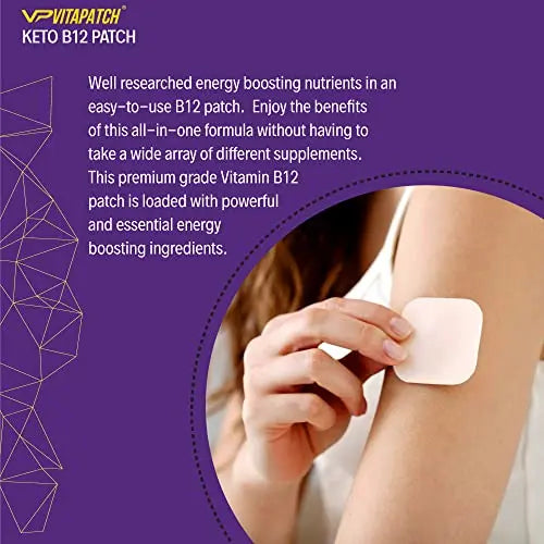 VitaPatch Keto Patch with B12 Methylcobalamin and Vitamin Guarana B12 Patch for Energy VitaPatch Au supplements