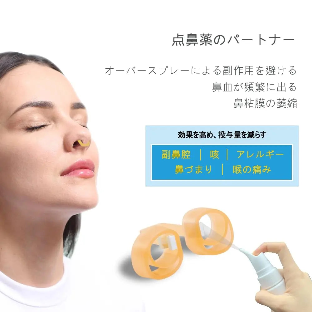 WoodyKnows Nasal Oil Diffuser, New Model │ Invisible Personal Aromatherapy WoodyKnows Au supplements