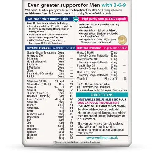 Vitabiotics Ltd Vitabiotics Wellman Plus, 56 Tablets/Capsules Wellman Au supplements