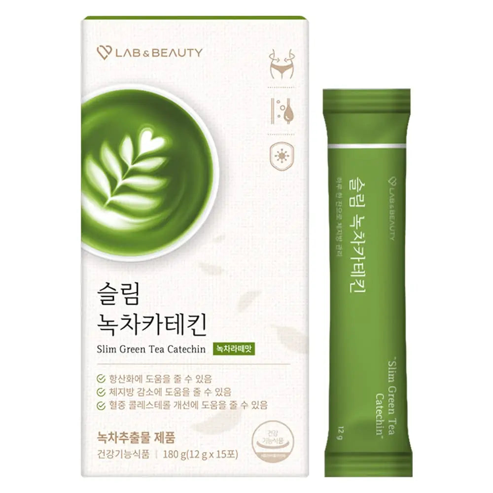 Slim Green Tea Catechin - Matcha Latte Flavor - 15 Pack - Supports Healthy Weight JAYU Au supplements