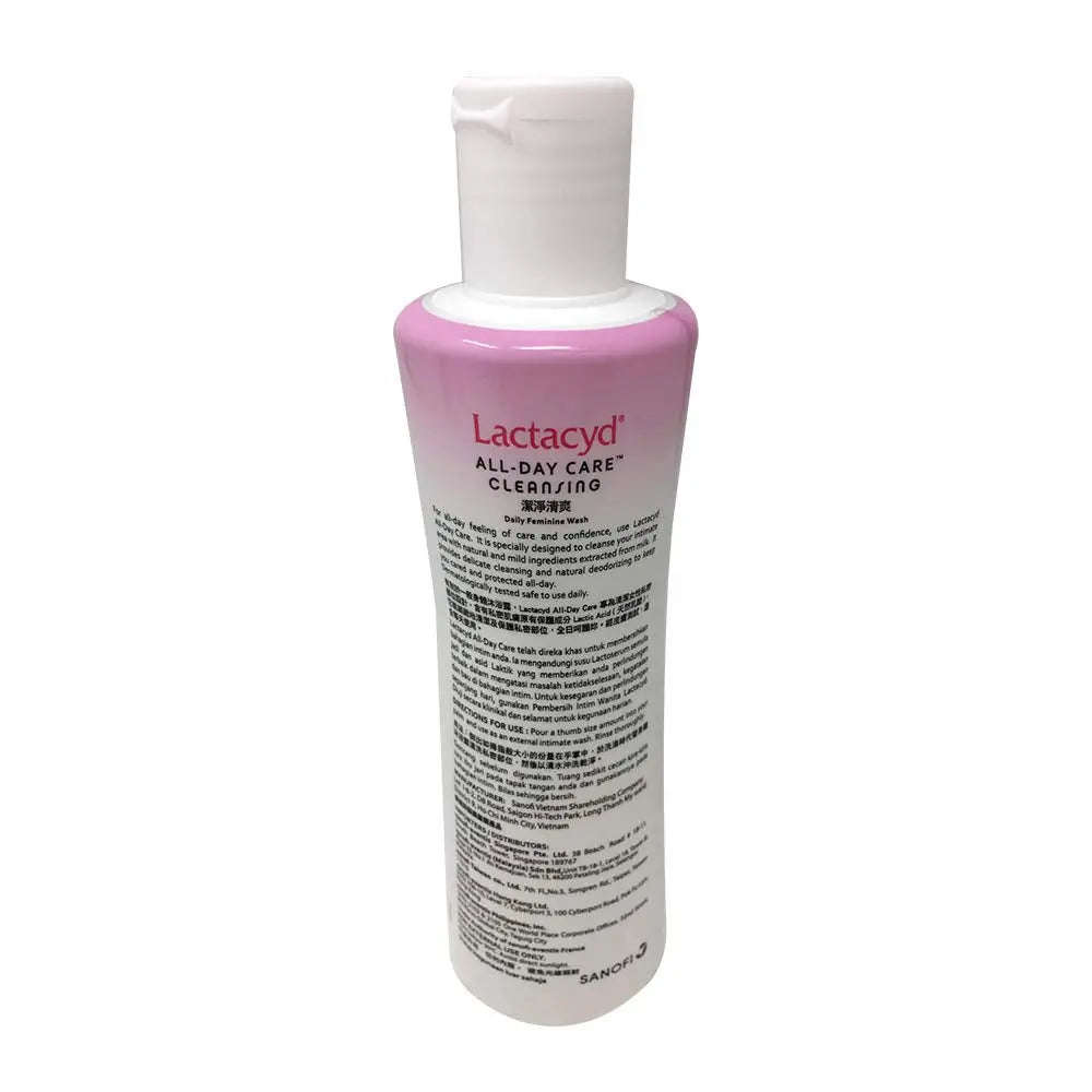 Lactacyd All Day Care Feminine Wash - 250ml Lactacyd Au supplements