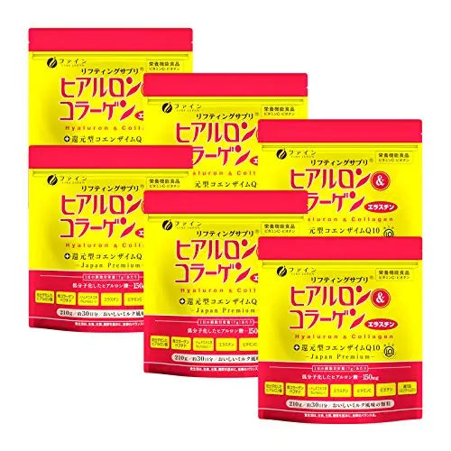 FINE Japan Collagen Peptides. Hyaluronic & Collagen + Ubiquinol. Marine Collagen Powder with Elastin FINE JAPAN Au supplements
