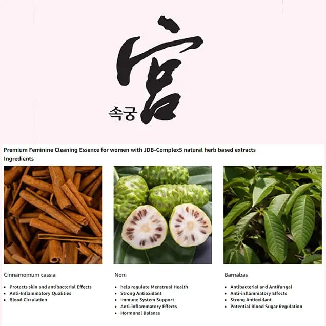 SOKKUNG - Premium Feminine Cleaning Essence with natural JDB-Complex5 herb based extracts 10ea/box JD COSMETIC Au supplements