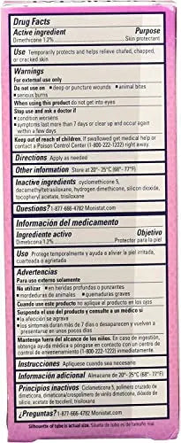 Monistat Soothing Care Powder Gel, 1.5 Ounce (Pack of 2) Monistat Au supplements