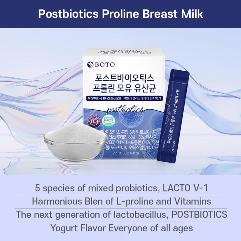 ZIOSTAND BOTO Korean Care it Probiotics Natural Prebiotics Proline Breast Milk Lactobacillus, Colon Cleanse, Immunity Support - 1 Month (30 of Pack, PostBiotics) ZIOSTAND Au supplements