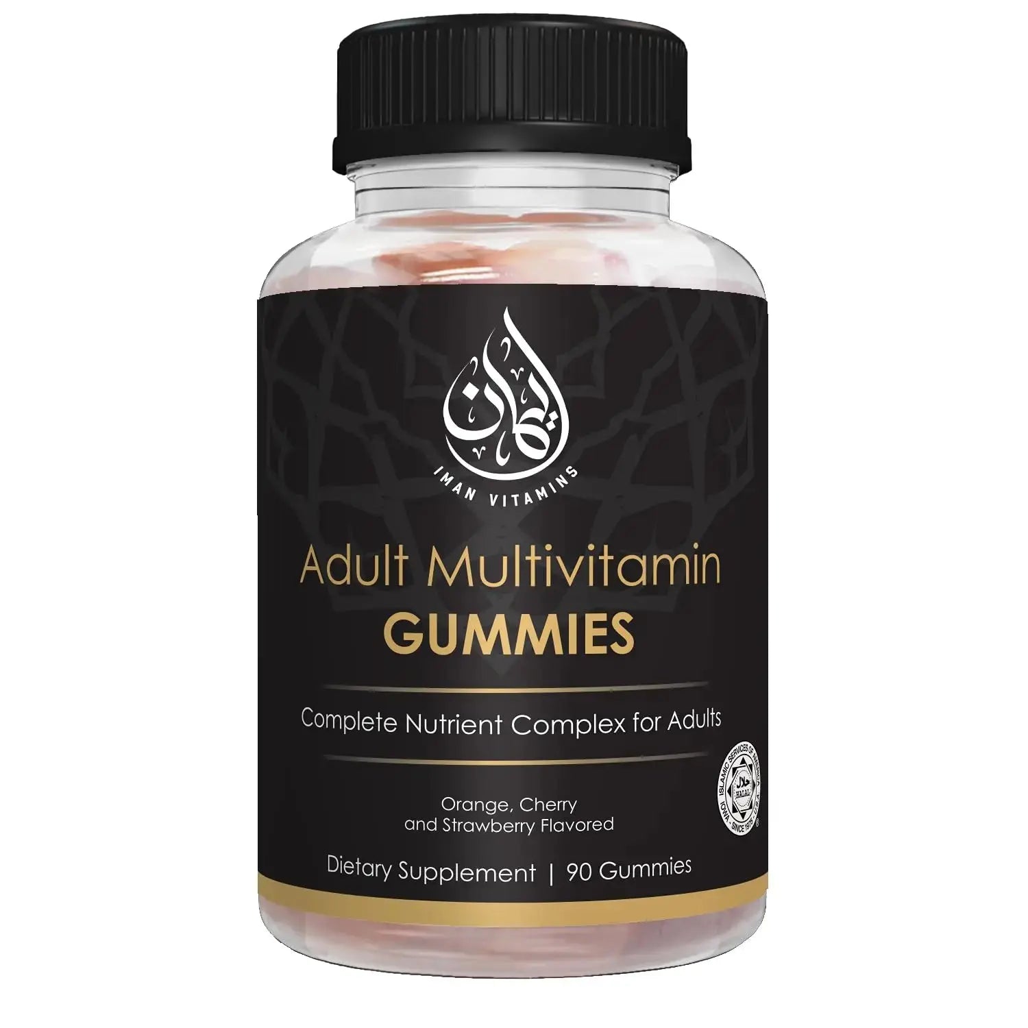 Iman Vitamins Halal Complete Complex Adult Multivitamin Gummies | Natural Immune Boost for Men & Women | Vegetarian & Non-GMO | Iman Vitamins Au supplements