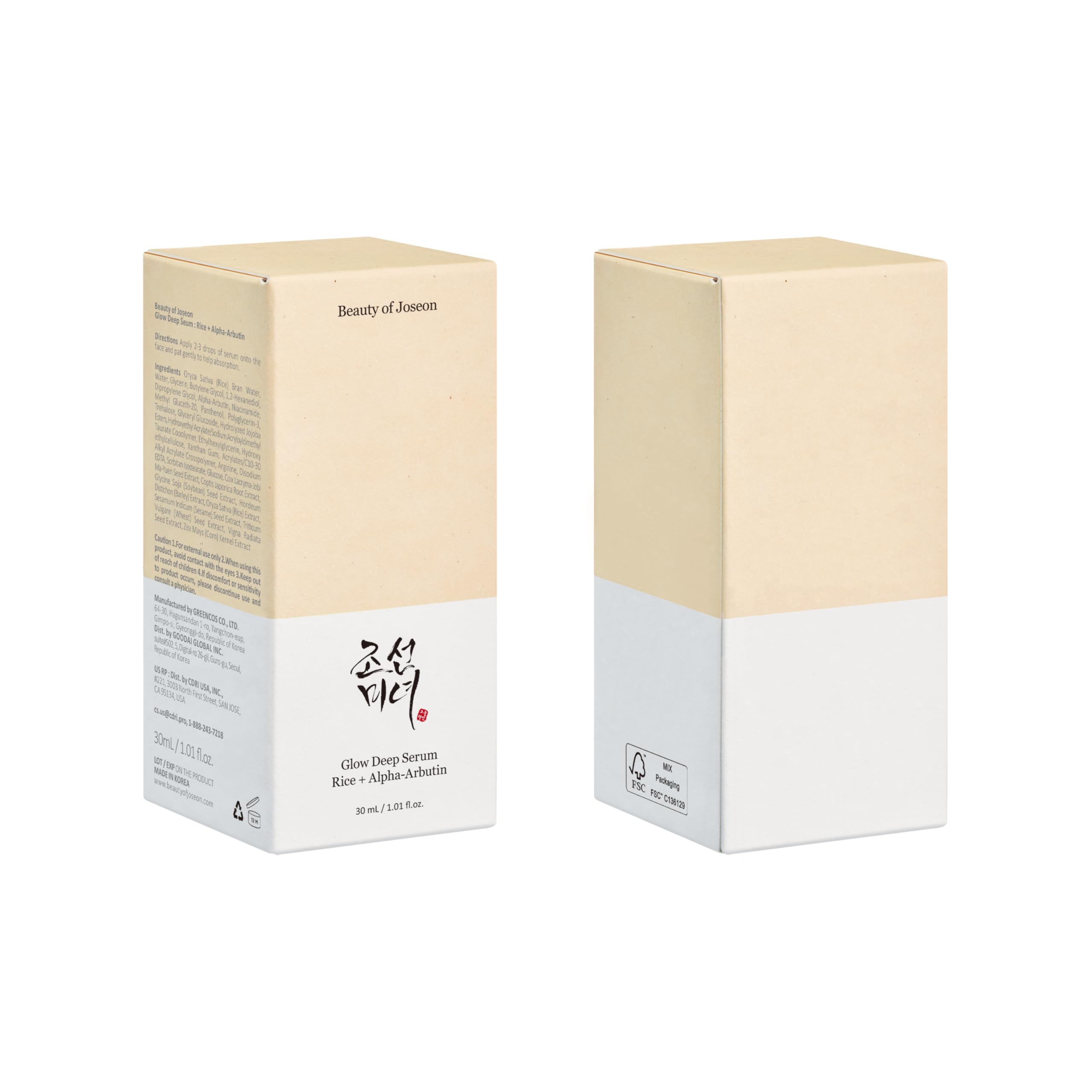 Beauty of Joseon Glow Deep Serum Rice Alpha-Arbutin for Uneven Dull Skin Tone, Daily Korean Skin Care