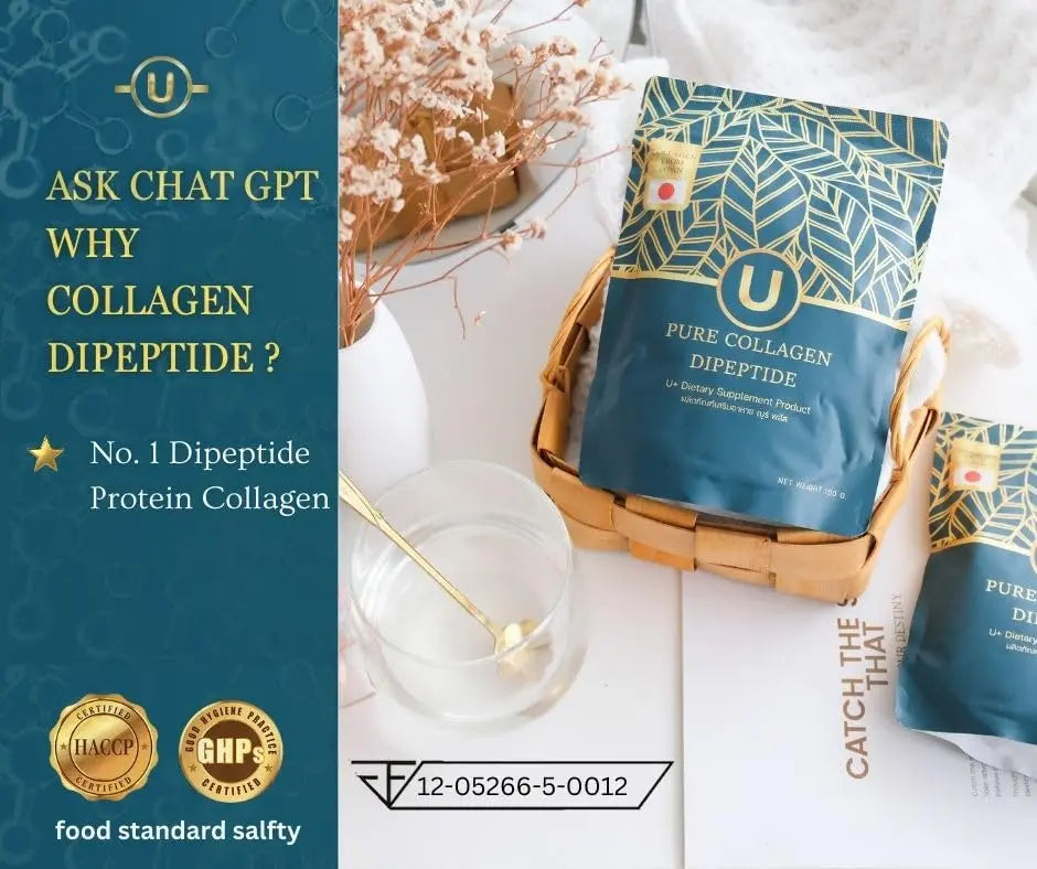 U+ Pure Collagen Dipeptide Supplement - Advanced Hydrolyzed Collagen Powder for Skin, Hair U+ Pure Collagen Au supplements