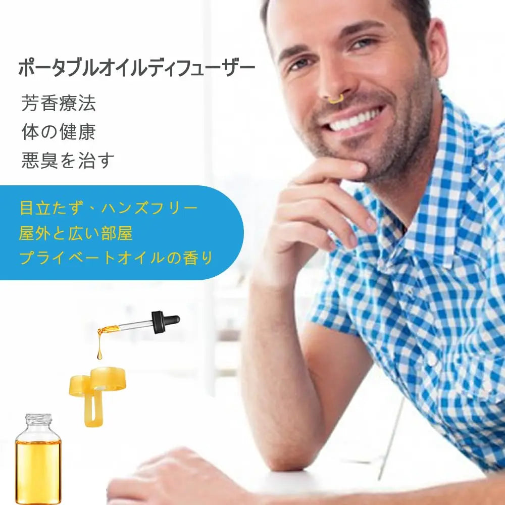 WoodyKnows Nasal Oil Diffuser, New Model │ Invisible Personal Aromatherapy WoodyKnows Au supplements
