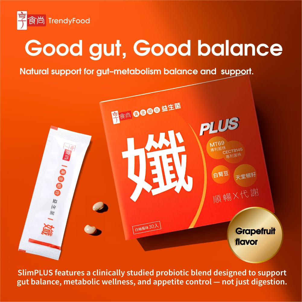 TrendyFood SlimPLUS Probiotic–Gut-Metabolism Balance & Appetite Support with MT69™, CECT8145 & White Kidney Bean – 30 Billion CFU – Daily Metabolism