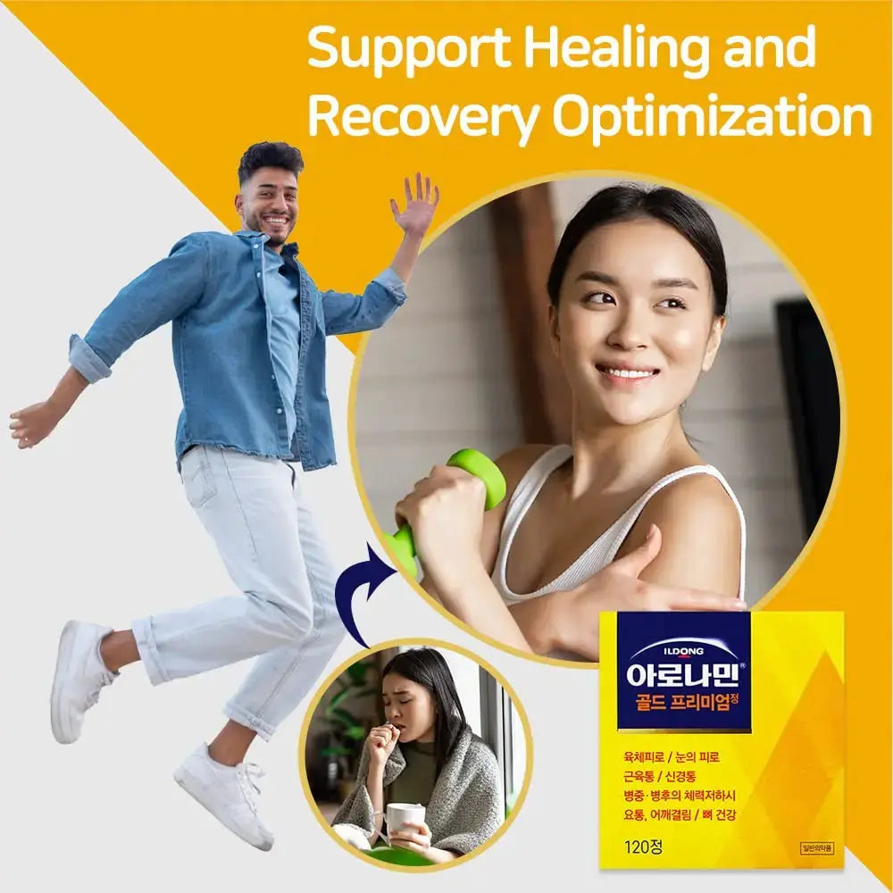 Aromamin Gold Premium Multi-Vitamin for Recovering 120 Tablets, 1 Count (Pack of 120) 아로나민 Au supplements