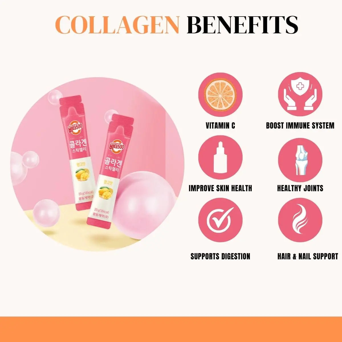 KWANGDONG Vita500 Mango Collagen Peptides Stick Jelly, with Vitamin C, to Support Skin KWANGDONG Au supplements