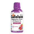 Bluebonnet Nutrition Liquid Calcium Citrate, Magnesium, Vitamin D3, Bone Health, Gluten Free, Soy Free, Milk Free, Kosher, 16 fl oz