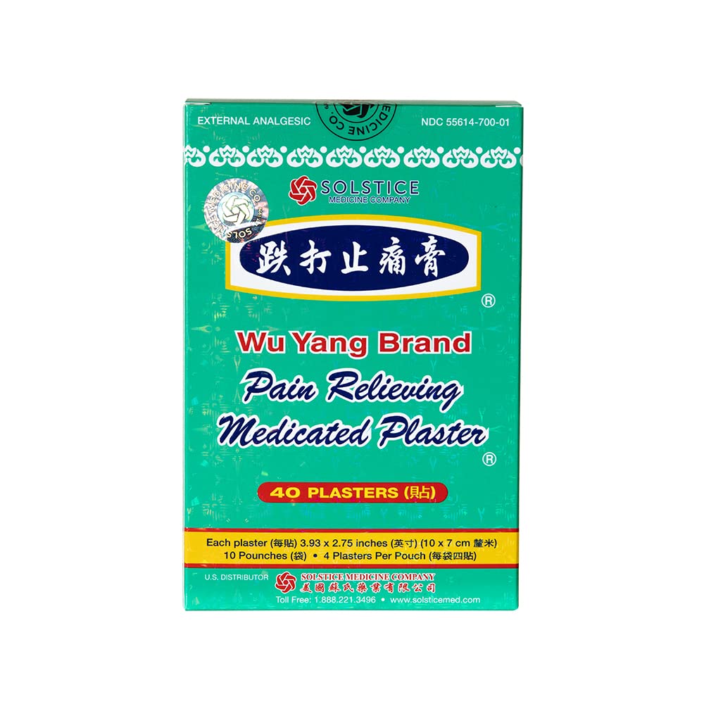 Wu Yang Brand Pain Relieving Medicated Plaster (40 Plasters per Box) (1 Box) Solstice Medicine Company Au supplements