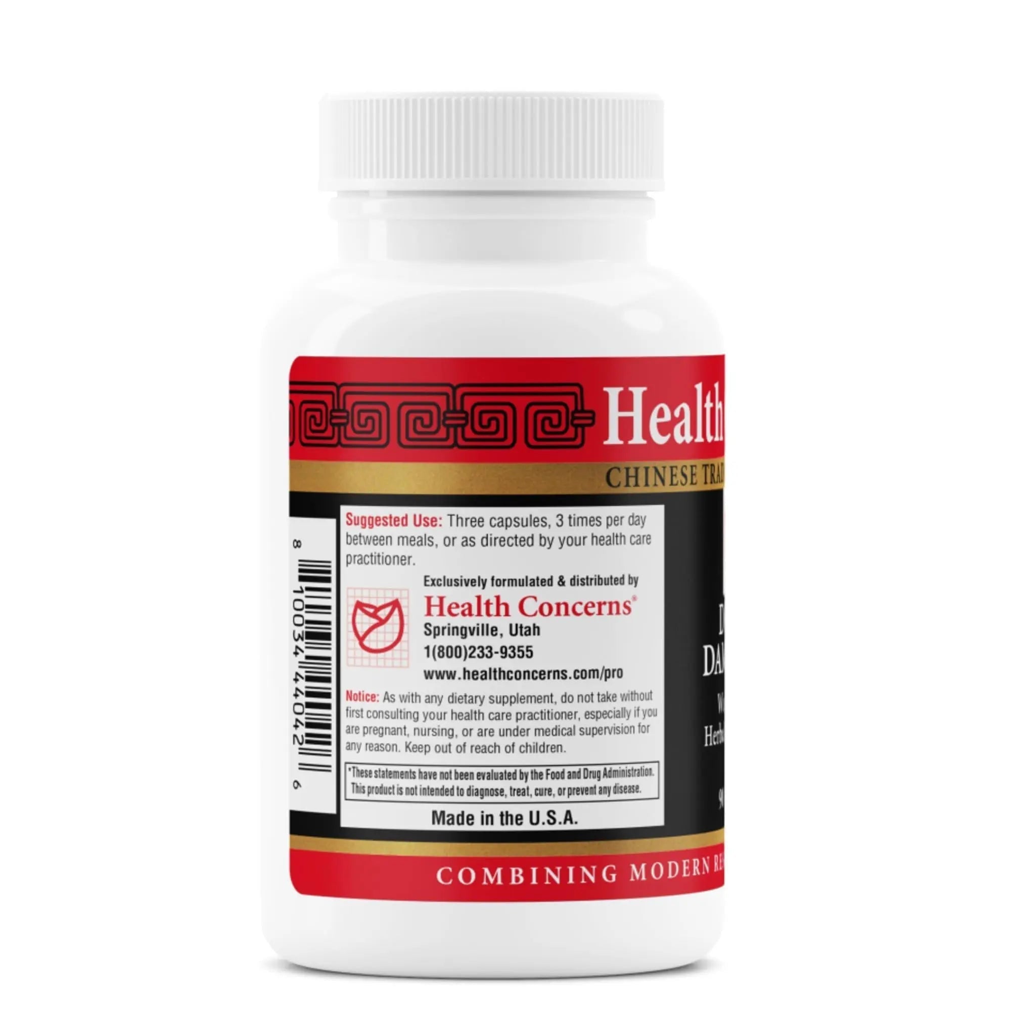 Health Concerns Drain Dampness – Kidney Support – Water Retention Relief – Chinese Herbal Formula with Alisma, Poria, Polyporus, Cinnamon – 2250 mg of a Proprietary Herbal Blend – 90 Capsules Health Concerns Au supplements