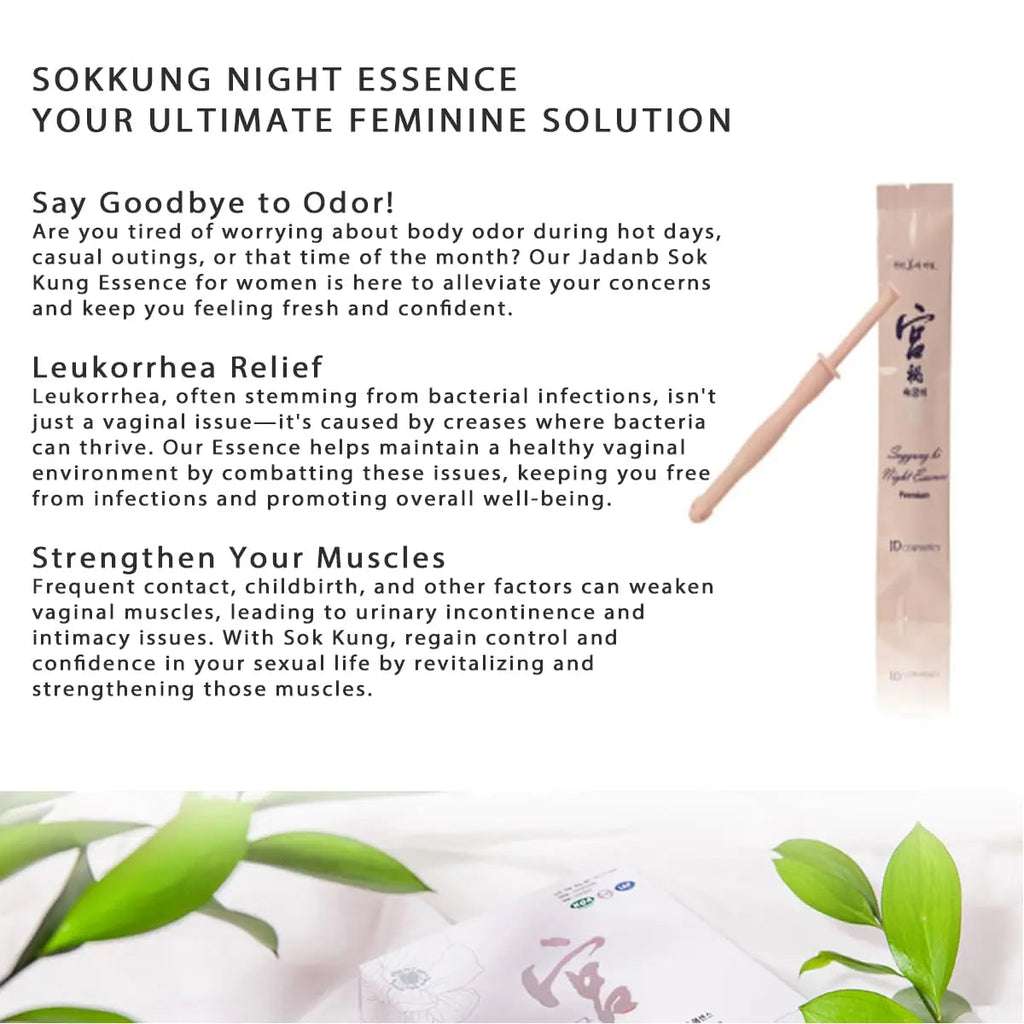 SOKKUNG - Premium Feminine Cleaning Essence with natural JDB-Complex5 herb based extracts 10ea/box JD COSMETIC Au supplements