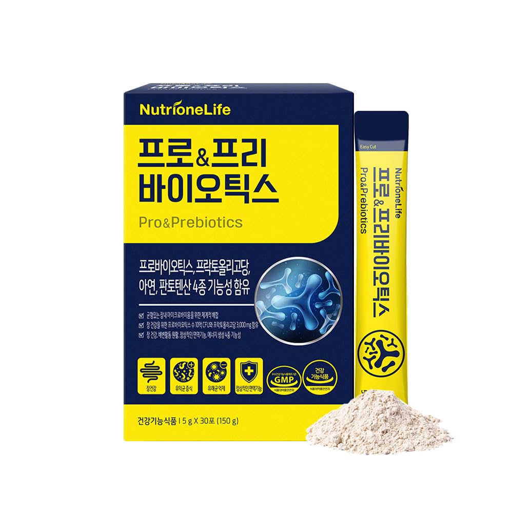 NUTRIONELIFE Pre&Pro Biotics, 1Billion CFU, Powder Type Korea Probiotics, Multi-Strain Probiotic Blend, Supports Digestive Wellness,