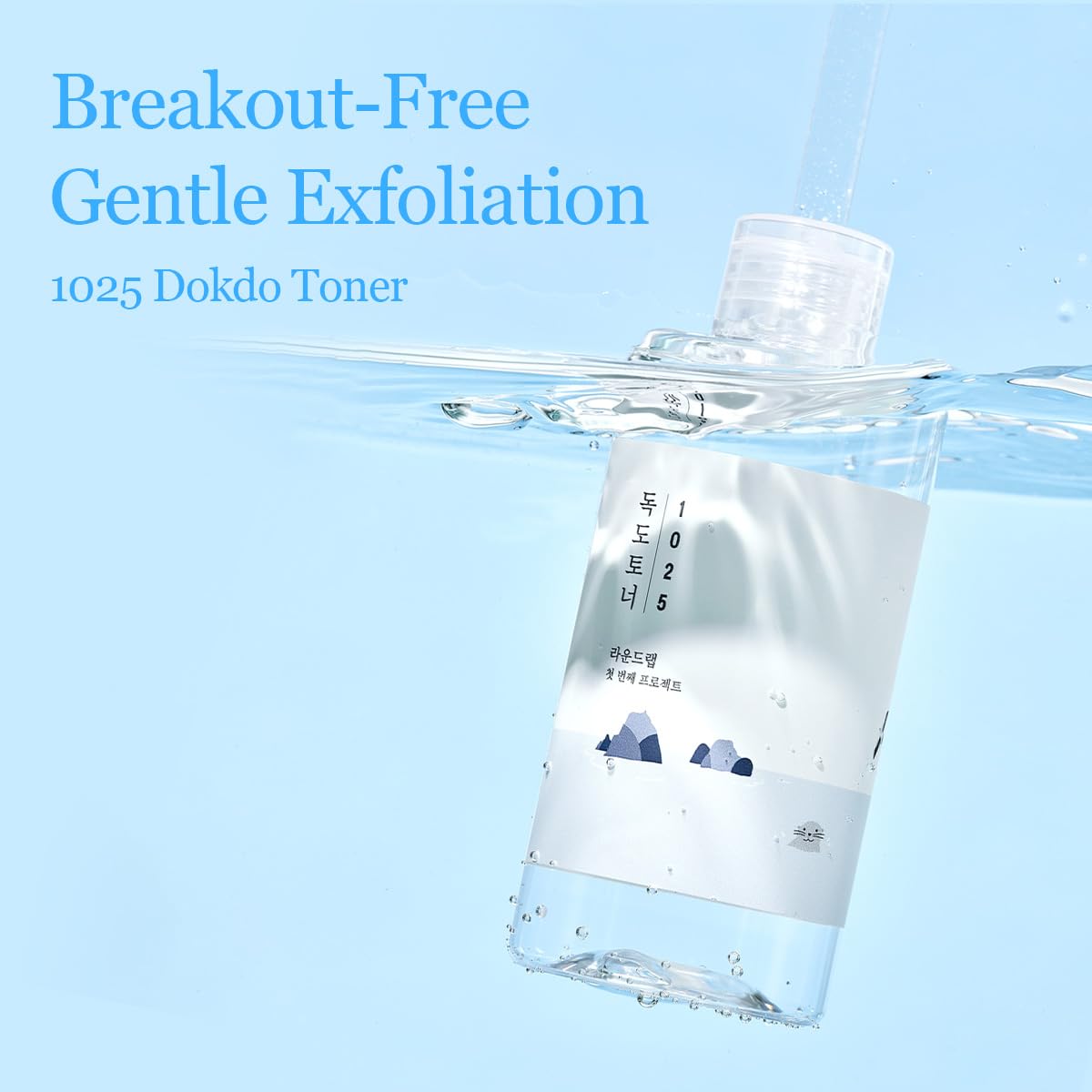 ROUND LAB 1025 Dokdo Toner 6.76 Fl Oz, Oil Control and Reduces Excess Sebum, Gentle Exfoliating Facial Toner, Deep Sea Water for Moisturization