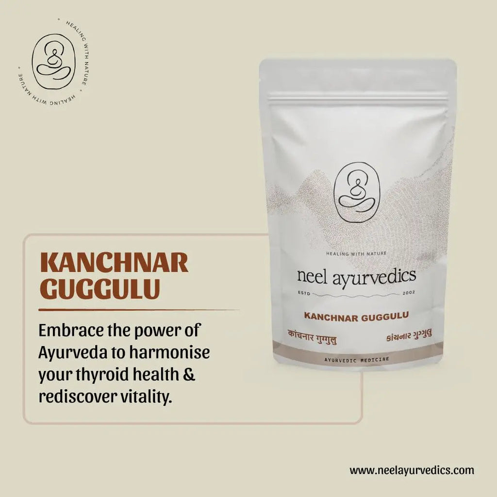Neel Ayurvedics Kanchnar Guggulu - 300 Tab Neel Ayurvedics Au supplements