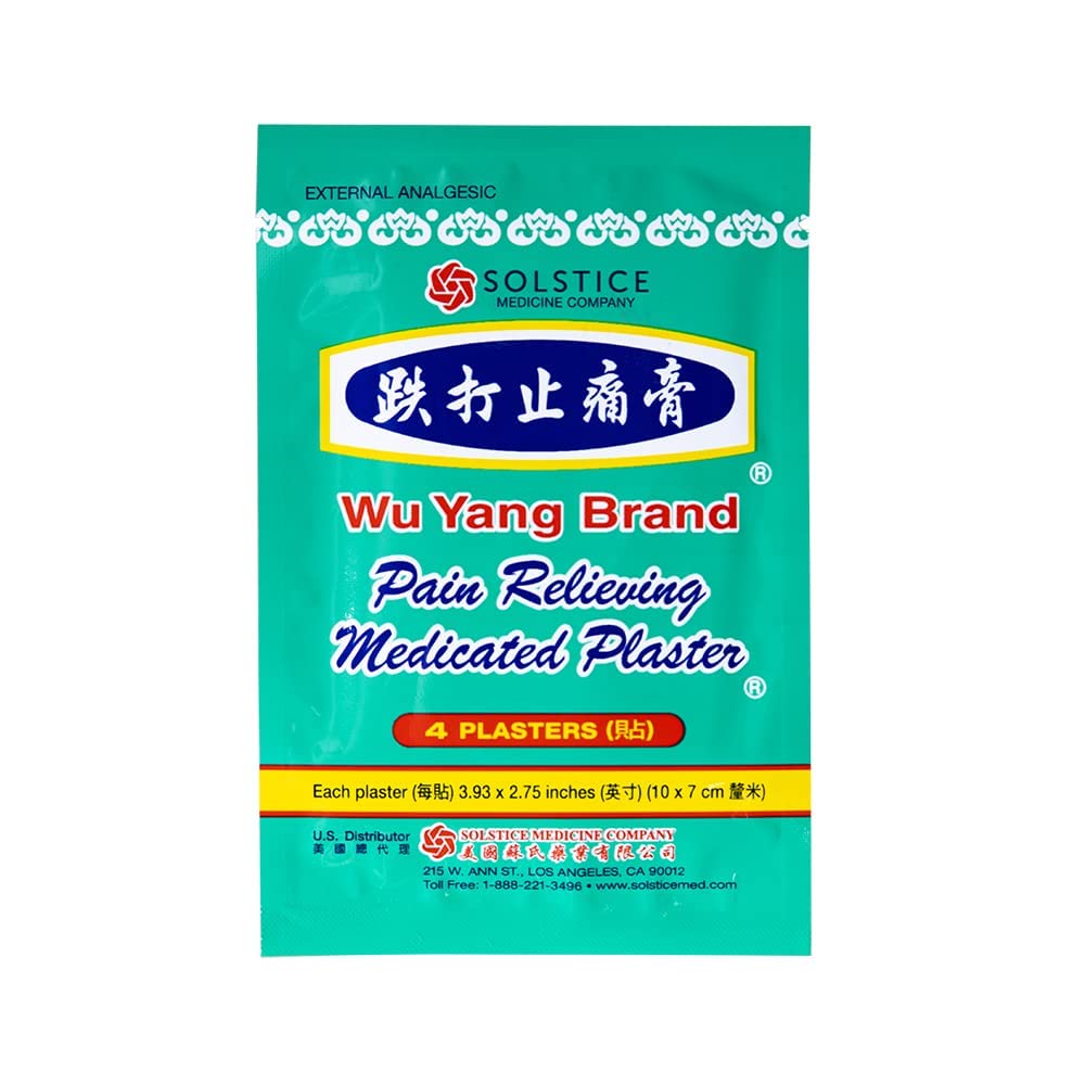 Wu Yang Brand Pain Relieving Medicated Plaster (40 Plasters per Box) (1 Box) Solstice Medicine Company Au supplements
