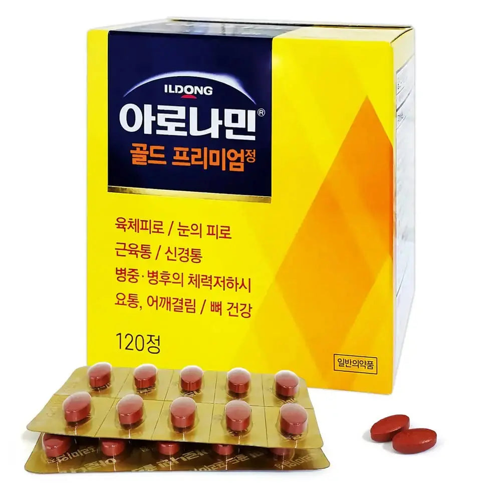 Aromamin Gold Premium Multi-Vitamin for Recovering 120 Tablets, 1 Count (Pack of 120) 아로나민 Au supplements